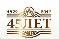 ОАО «АМЗ»