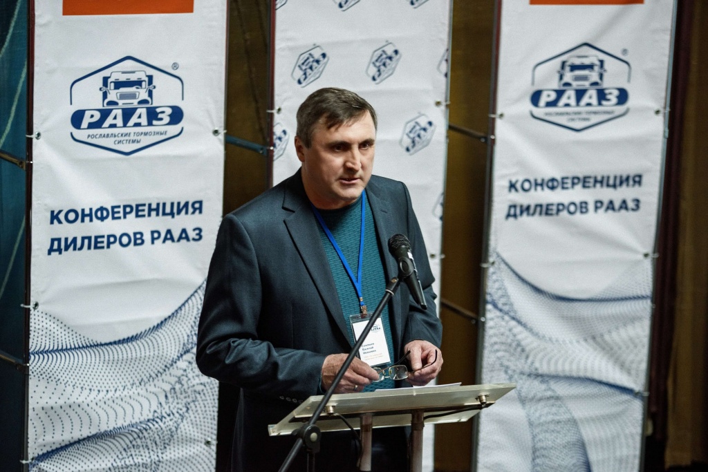 Доклад В.И. Соловьева заместителя директора по техническому развитию и технологиям